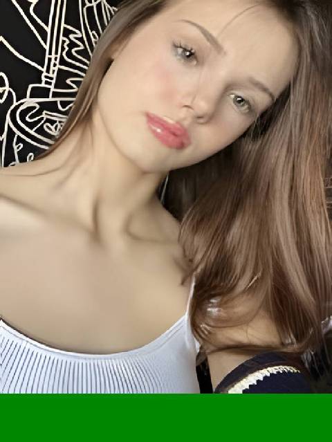 Алиса фото 1